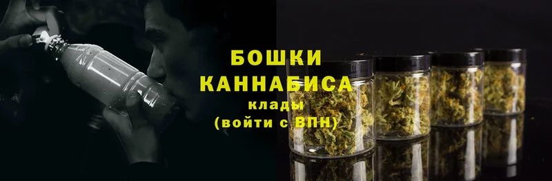 наркотики  Соликамск  площадка состав  Каннабис VHQ 